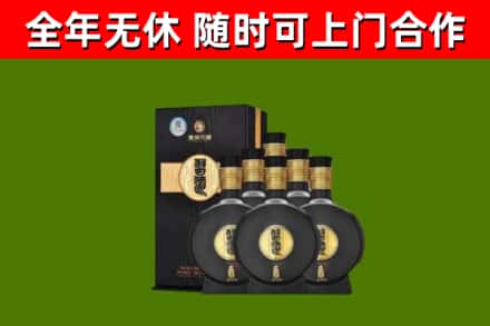 大洼区回收习酒